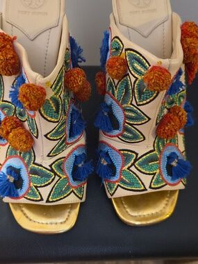 Tory Burch Cream Leather Mule with Multicolor Pom Detail